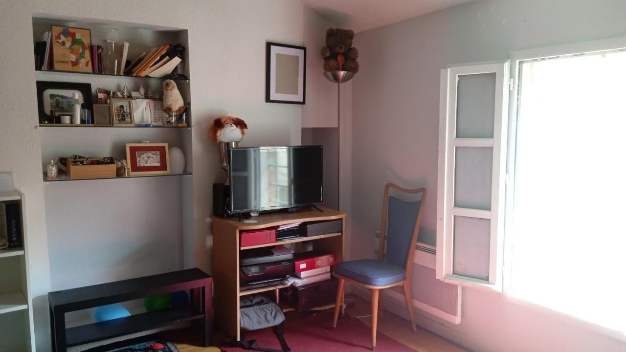 Chambre D'Hote Au Centre Ville 阿爾勒 外观 照片